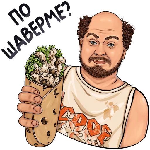 🌯 Стикер «Юрий Хованский» для Telegram