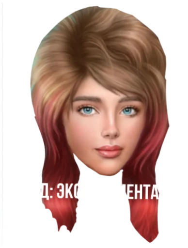 😄 Стикер «KlubRomance» для Telegram