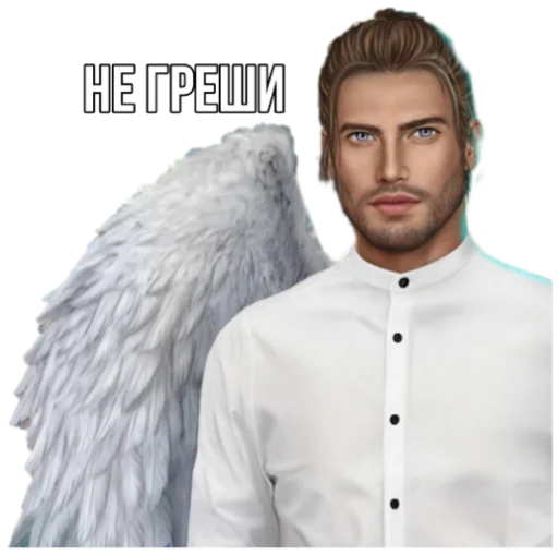 😇 Стикер «KlubRomance» для Telegram