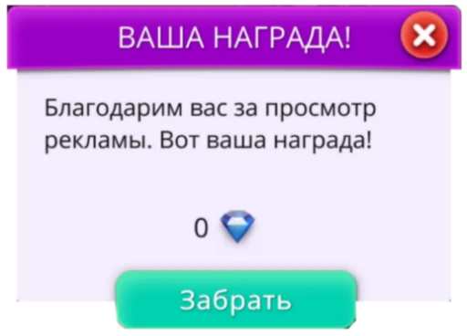 😭 Стикер «KlubRomance» для Telegram