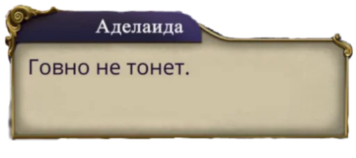 💩 Стикер «KlubRomance» для Telegram