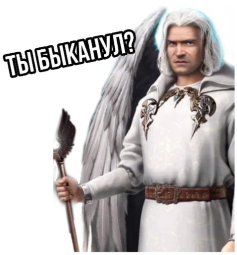 🤯 Стикер «KlubRomance» для Telegram