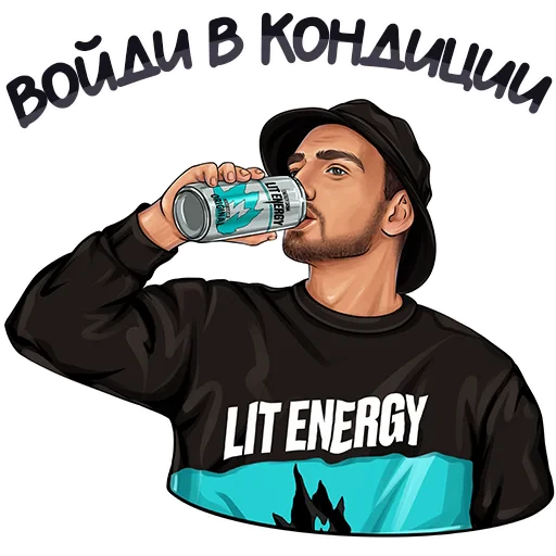 🔌 Стикер «ЛИТВИН» для Telegram
