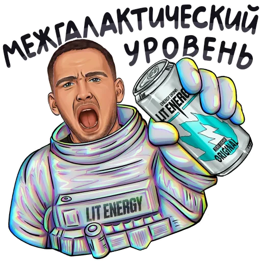 🚀 Стикер «ЛИТВИН» для Telegram
