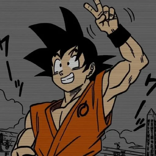 ✌️ Стикер «Anime Men» для Telegram