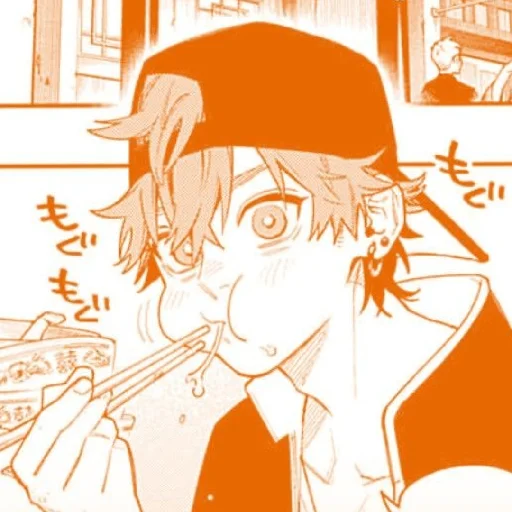 🧡 Стикер «Orange (anime chan)» для Telegram