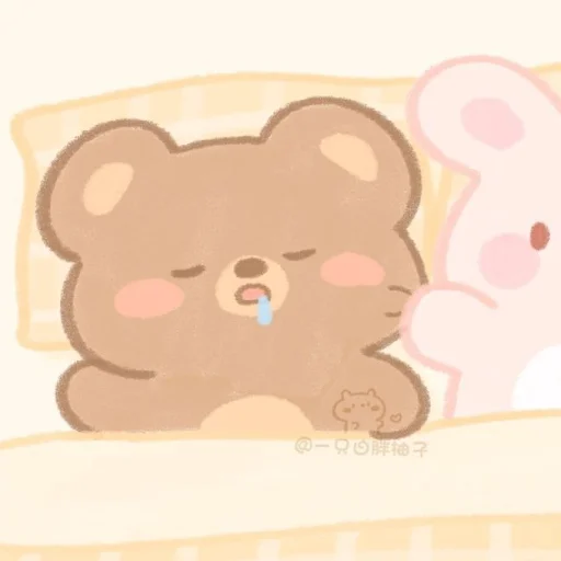 😪 Стикер «Pair» для Telegram