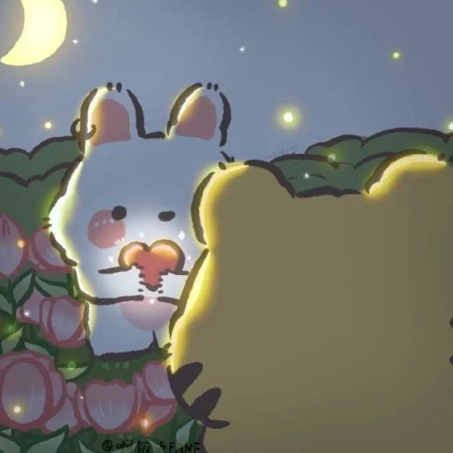 💓 Стикер «Pair» для Telegram