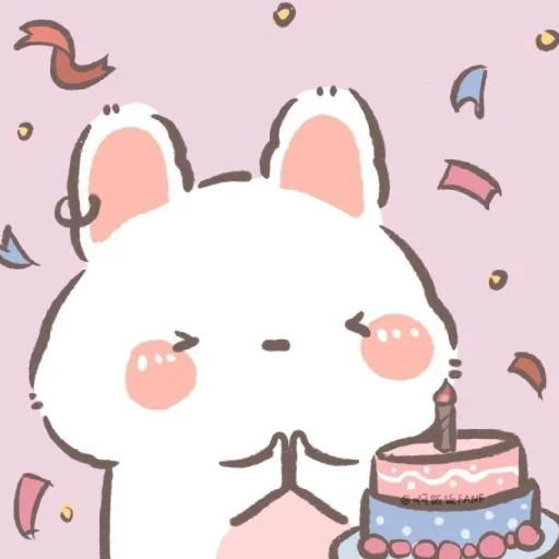 🎂 Стикер «Pair» для Telegram
