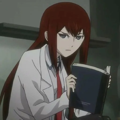 📘 Стикер «Steins gate» для Telegram
