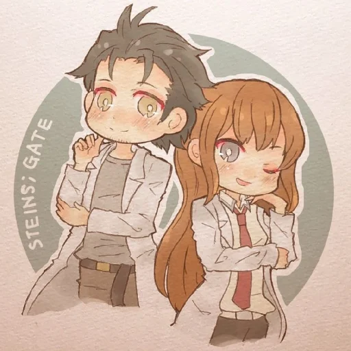 ♥️ Стикер «Steins gate» для Telegram