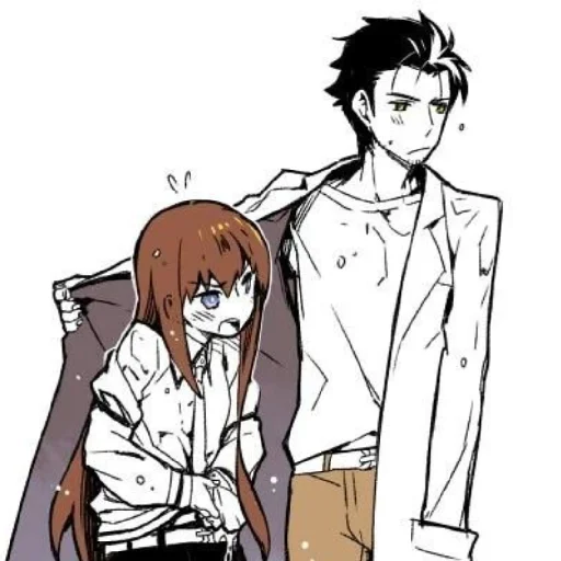 ♥️ Стикер «Steins gate» для Telegram