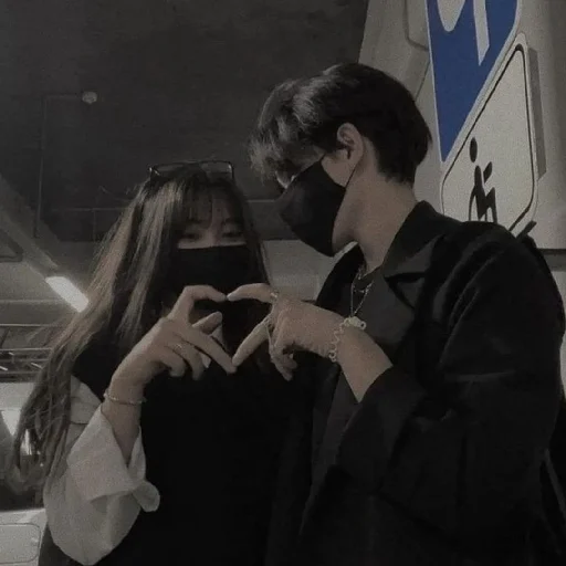 ❤️ Стикер «Beloved» для Telegram