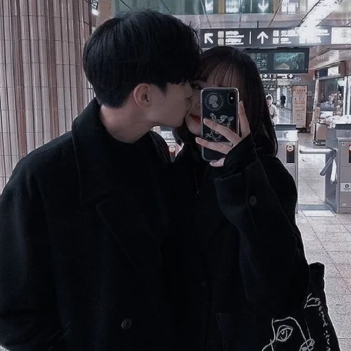 😘 Стикер «Beloved» для Telegram