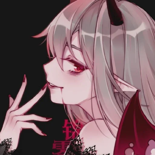 ♦️ Стикер «Red (anime chan)» для Telegram