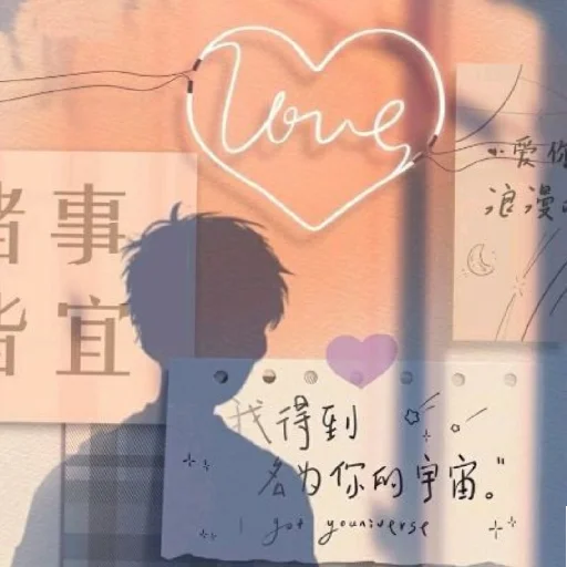 🤍 Стикер «I love you» для Telegram