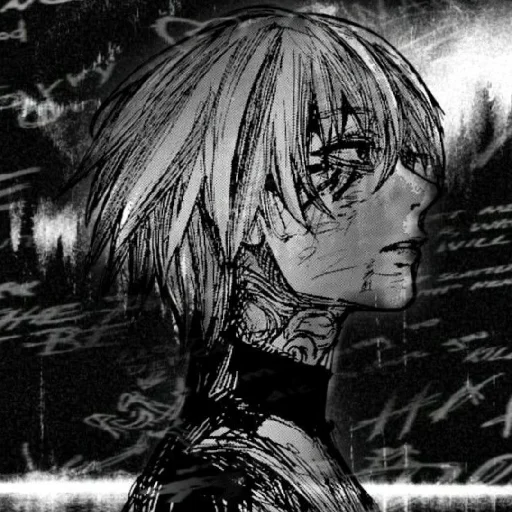 😇 Стикер «Very cold» для Telegram