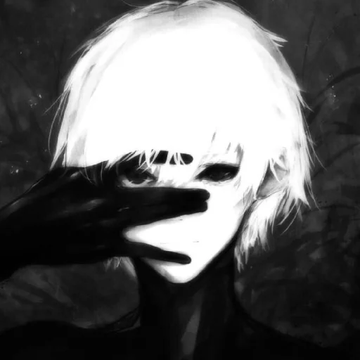😇 Стикер «Very cold» для Telegram