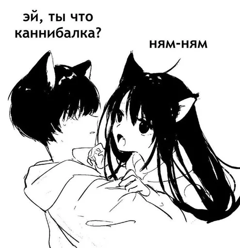 🌟 Стикер «stickerslovezlove» для Telegram
