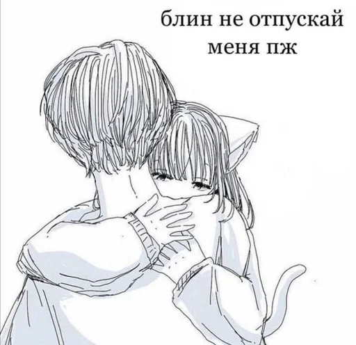 🌟 Стикер «stickerslovezlove» для Telegram