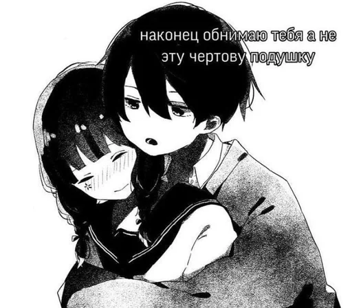 🌟 Стикер «stickerslovezlove» для Telegram