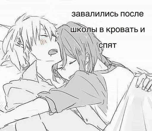 🌟 Стикер «stickerslovezlove» для Telegram
