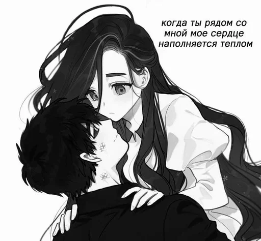 🌟 Стикер «stickerslovezlove» для Telegram