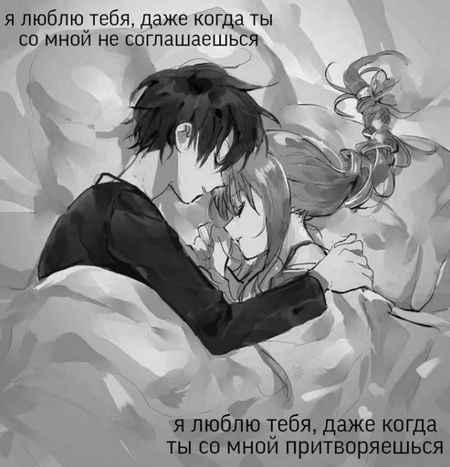 🌟 Стикер «stickerslovezlove» для Telegram