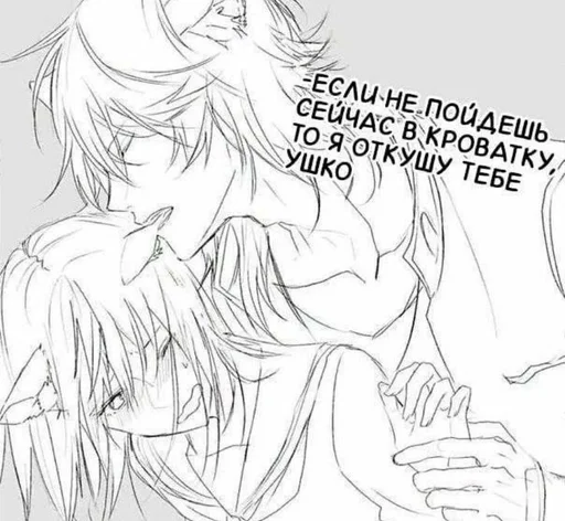🌟 Стикер «stickerslovezlove» для Telegram