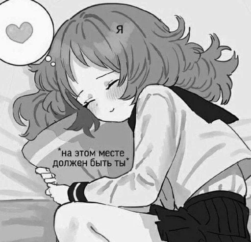 🌟 Стикер «stickerslovezlove» для Telegram