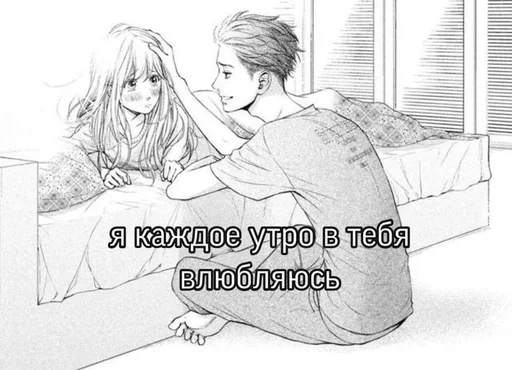 🌟 Стикер «stickerslovezlove» для Telegram