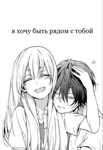 🌟 Стикер «stickerslovezlove» для Telegram
