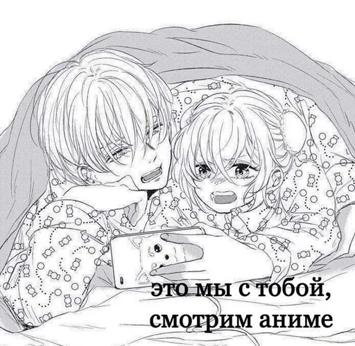 🌟 Стикер «stickerslovezlove» для Telegram