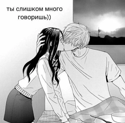 🌟 Стикер «stickerslovezlove» для Telegram