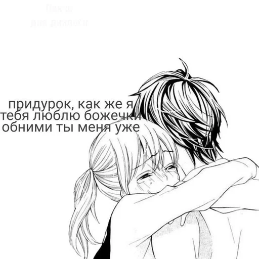 🌟 Стикер «stickerslovezlove» для Telegram
