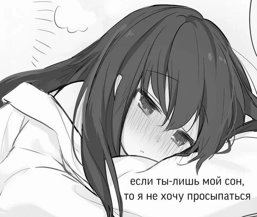 🌟 Стикер «stickerslovezlove» для Telegram
