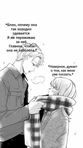 🌟 Стикер «stickerslovezlove» для Telegram