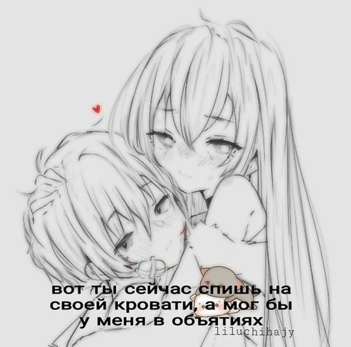 🌟 Стикер «stickerslovezlove» для Telegram