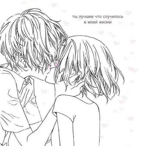 🌟 Стикер «stickerslovezlove» для Telegram