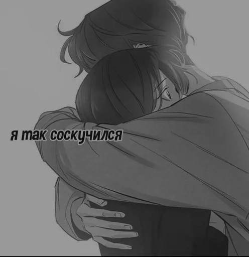 🌟 Стикер «stickerslovezlove» для Telegram