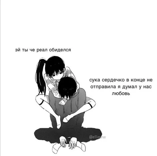 🌟 Стикер «stickerslovezlove» для Telegram