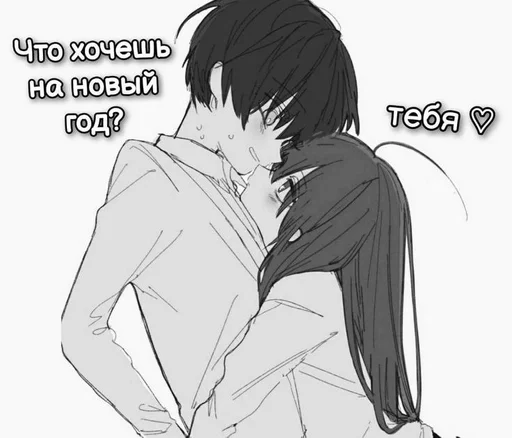 🌟 Стикер «stickerslovezlove» для Telegram