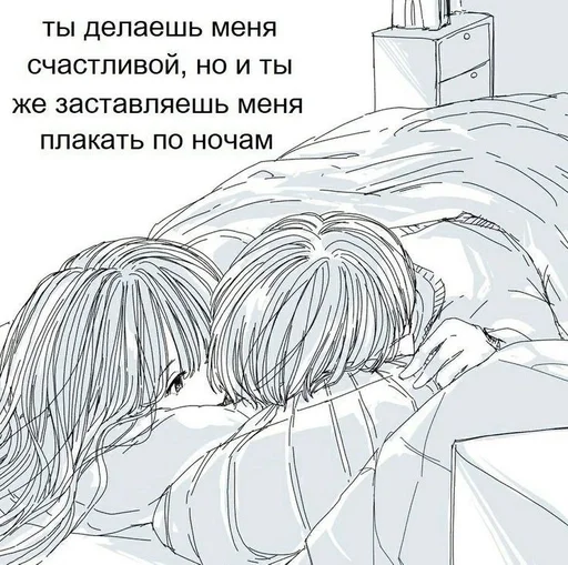 🌟 Стикер «stickerslovezlove» для Telegram