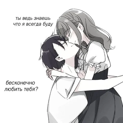 🌟 Стикер «stickerslovezlove» для Telegram