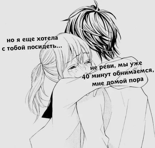 🌟 Стикер «stickerslovezlove» для Telegram