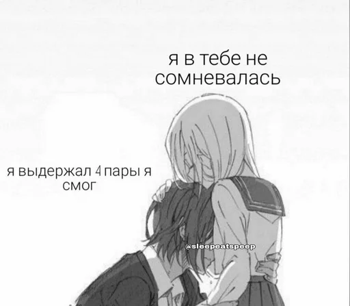 🌟 Стикер «stickerslovezlove» для Telegram