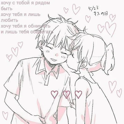 🌟 Стикер «stickerslovezlove» для Telegram