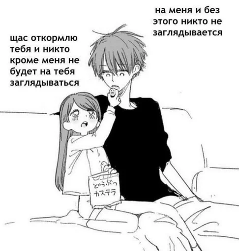 🌟 Стикер «stickerslovezlove» для Telegram