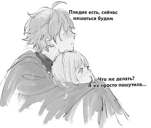 🌟 Стикер «stickerslovezlove» для Telegram