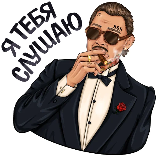 😎 Стикер «MORGENSHTERN» для Telegram